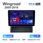 Teyes CC2 Plus 9"для Nissan Wingroad 2005-2018