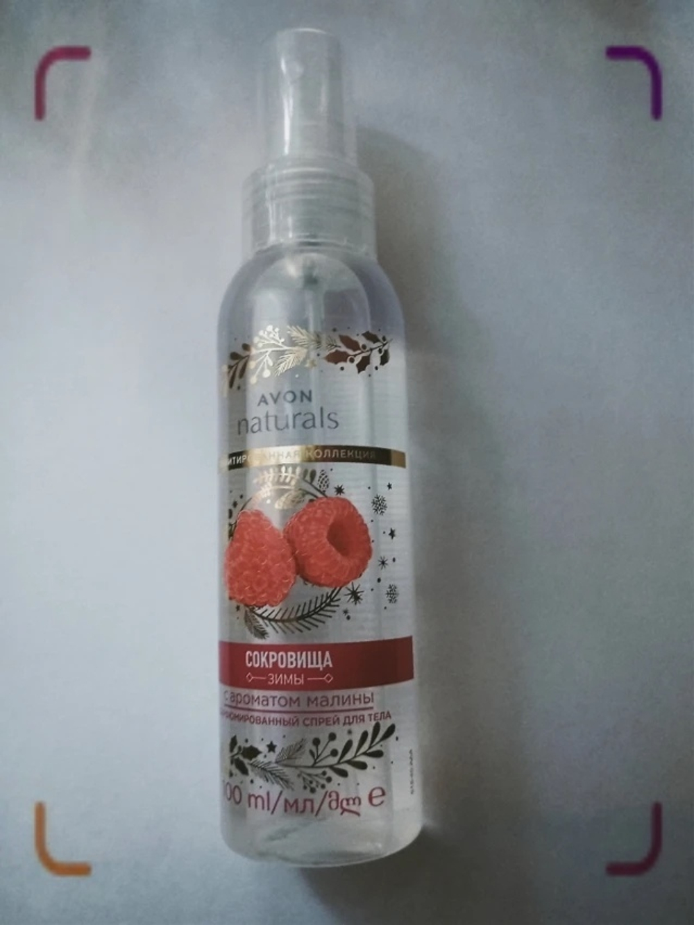 Лосьон спрей Avon "Сокровища зимы" 100ml