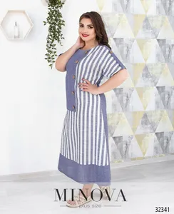 Платье летнее в полоску Minova 450-2-2