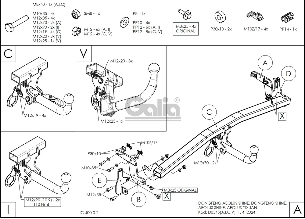 Фаркоп оцинкованный для Dongfeng Aeolus Shine 2019-,Shine Max 2023- быстросъемное крепление шара, Galia.D054C