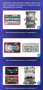 Магнитола для Toyota Land Cruiser 200 2007-2015 (климат на ШГУ) - Kuberg QLed, Android 13, TS20, CarPlay, SIM-слот