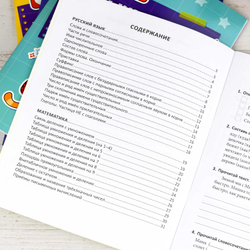 0ff7a3e8_edd3_11ef_baa8_d05099d5d12d_9772f6c7_630f_11f0_bab5_d05099d5d12d