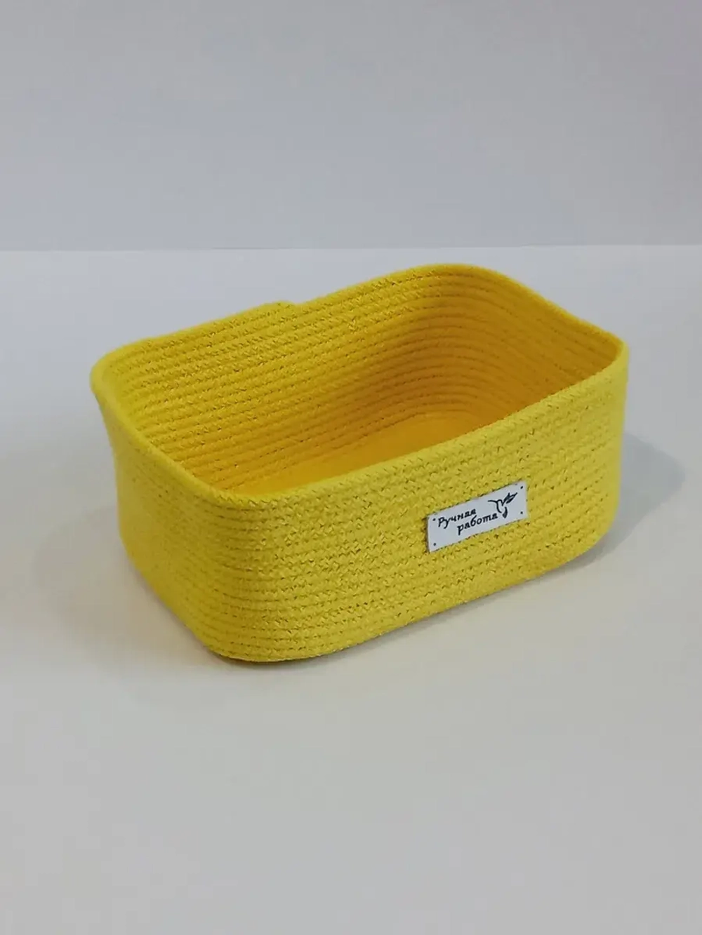 Корзина для хранения плетеная