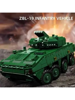 Конструктор Боевая машина пехоты ZBL-19 1671 деталь