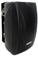 Акустическая система  DSPPA DSP8063P