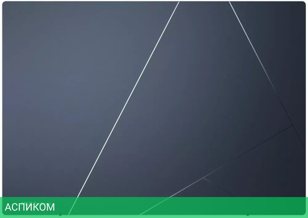 Ноутбук ASUS Zenbook 14 UX3402VA-KP696