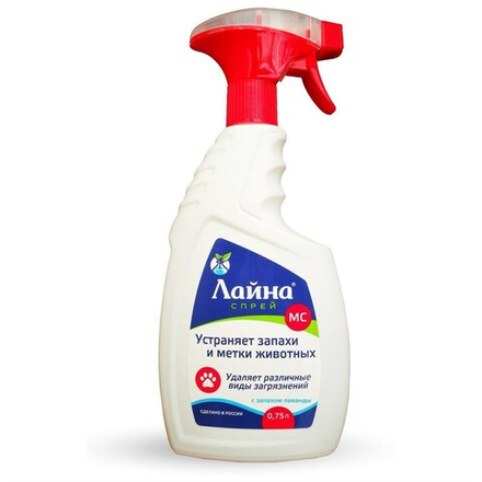 Спрей для устранения запахов и меток домашних животных ЛАВАНДА Лайна МС, 750мл