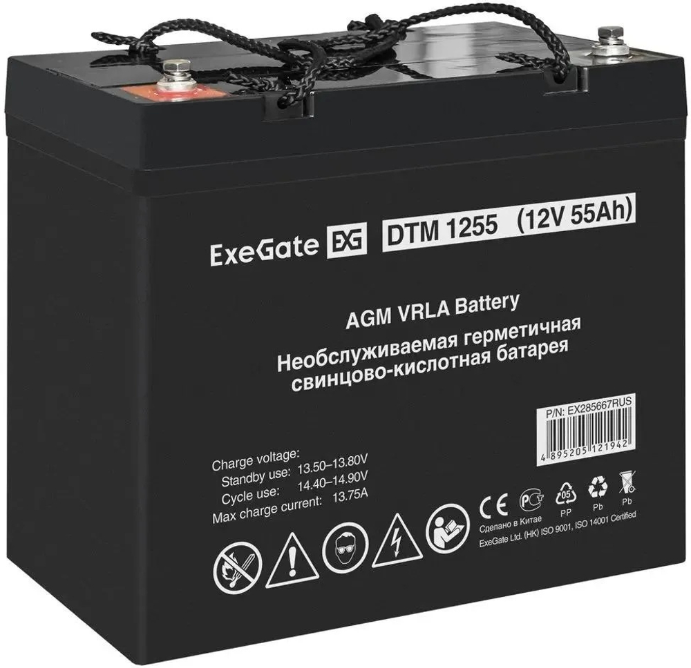 Комплект  Exegate FineSine SX-5000.LCD.AVR.2SH.T