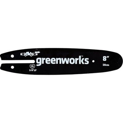 Шина GREENWORKS для высоторезов 20 см   29497