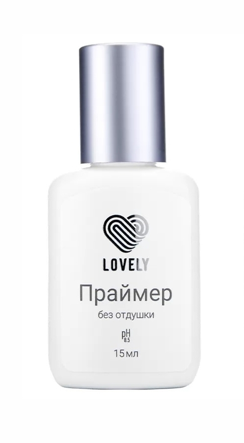 Праймер Lovely, 15 мл