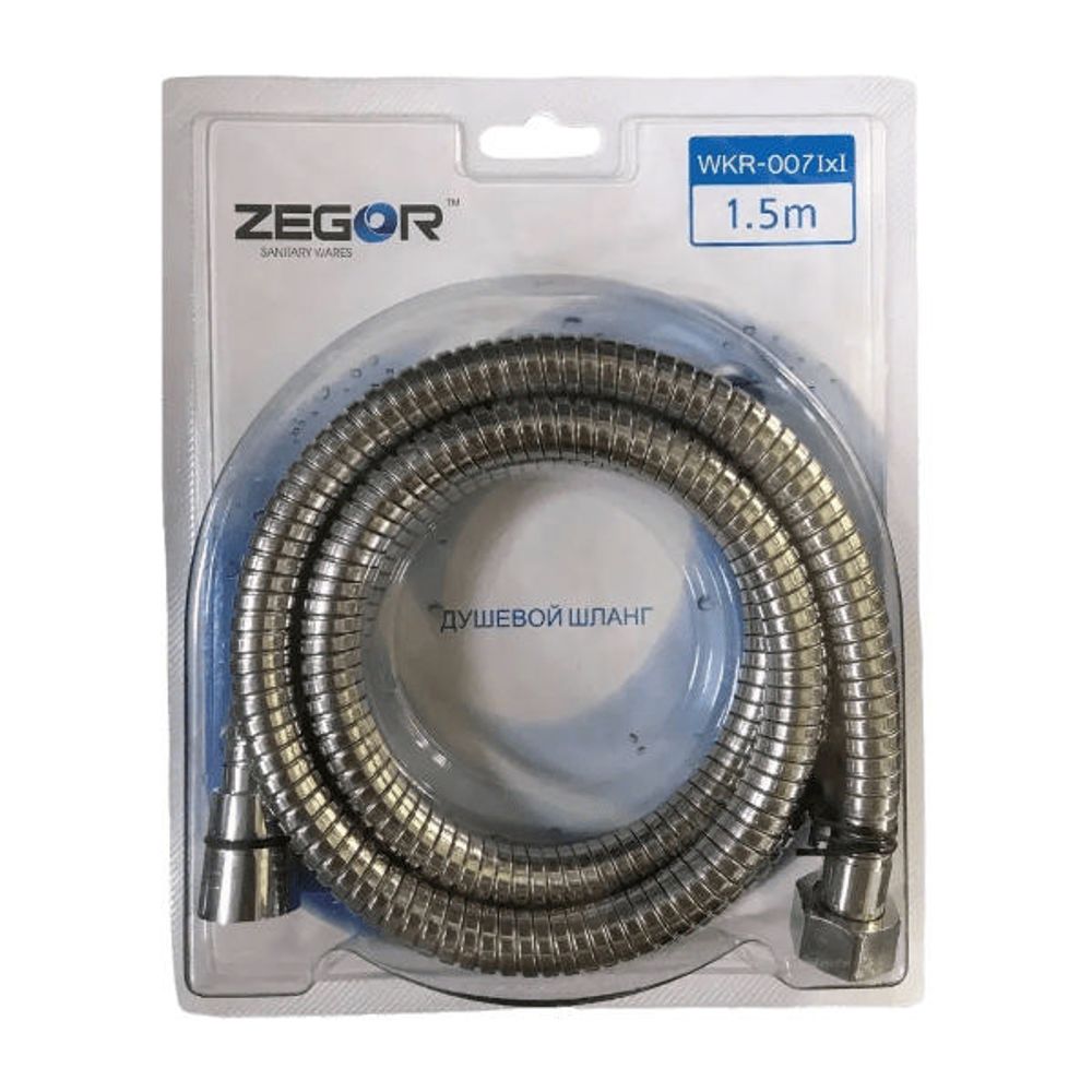 Шланг для душа 150 см Zegor WKR-007I*I150