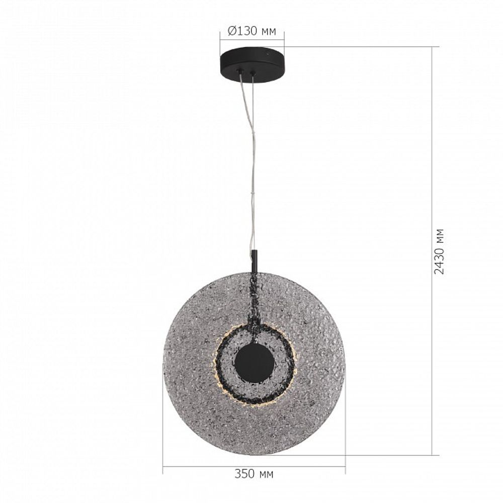 Подвесной светильник ST-Luce ALUMNO SL6142.413.01