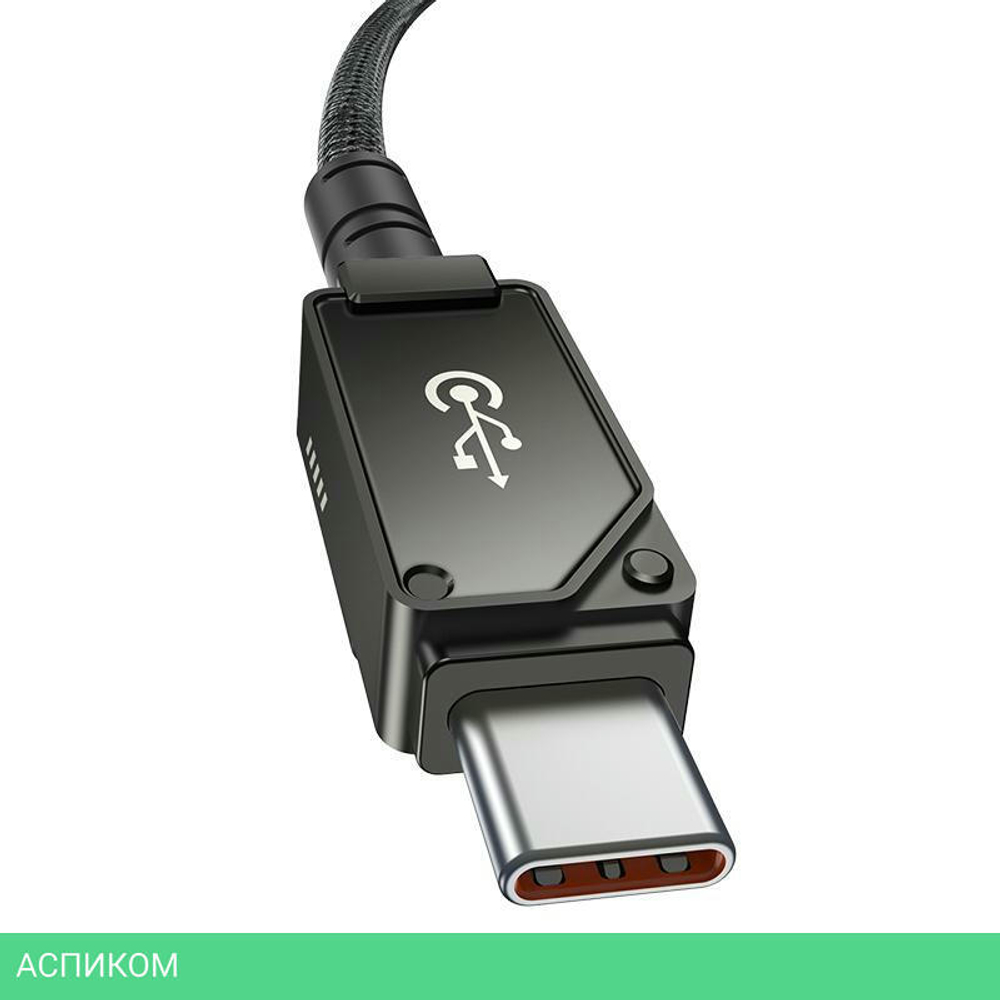 Кабель Baseus Unbreakable 1m Cluster Black (P10355800111-00)