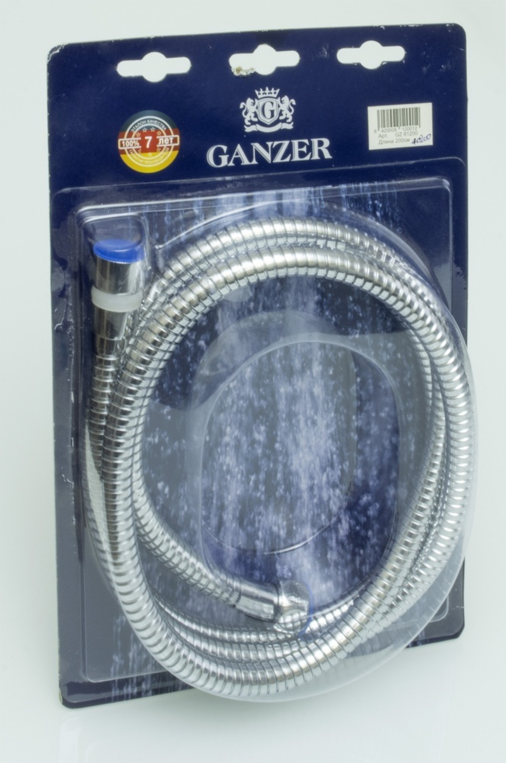 40150 Шланг для душа  150см. GANZER  (50/1шт)