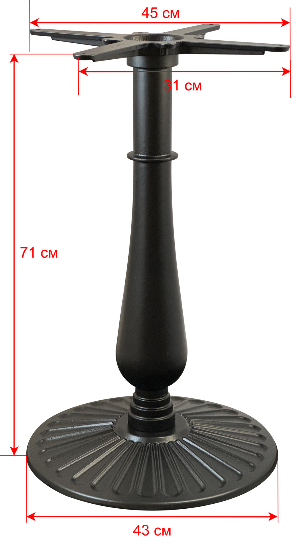 Подстолье чугунное 1024EM