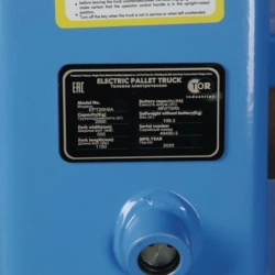 TOR EPT15H-65L тележка электрическая 1500 кг 1150 мм, Li-pol 48/10 В/Ач низкопрофильная 1026189