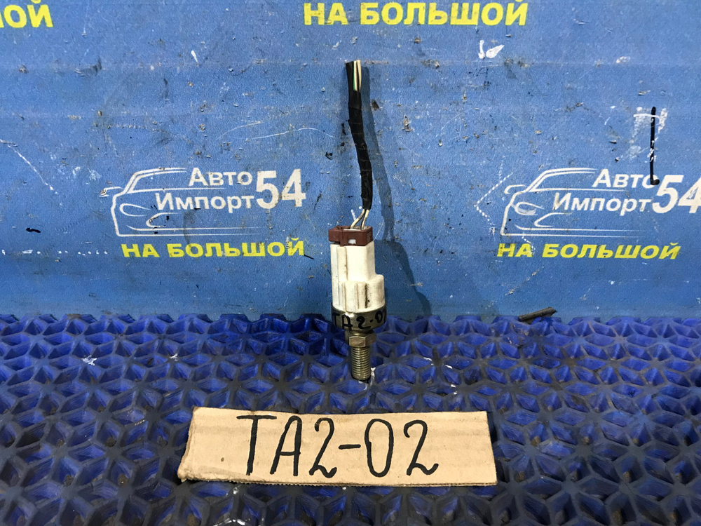 Датчик педали тормоза Honda AVANCIER 2001