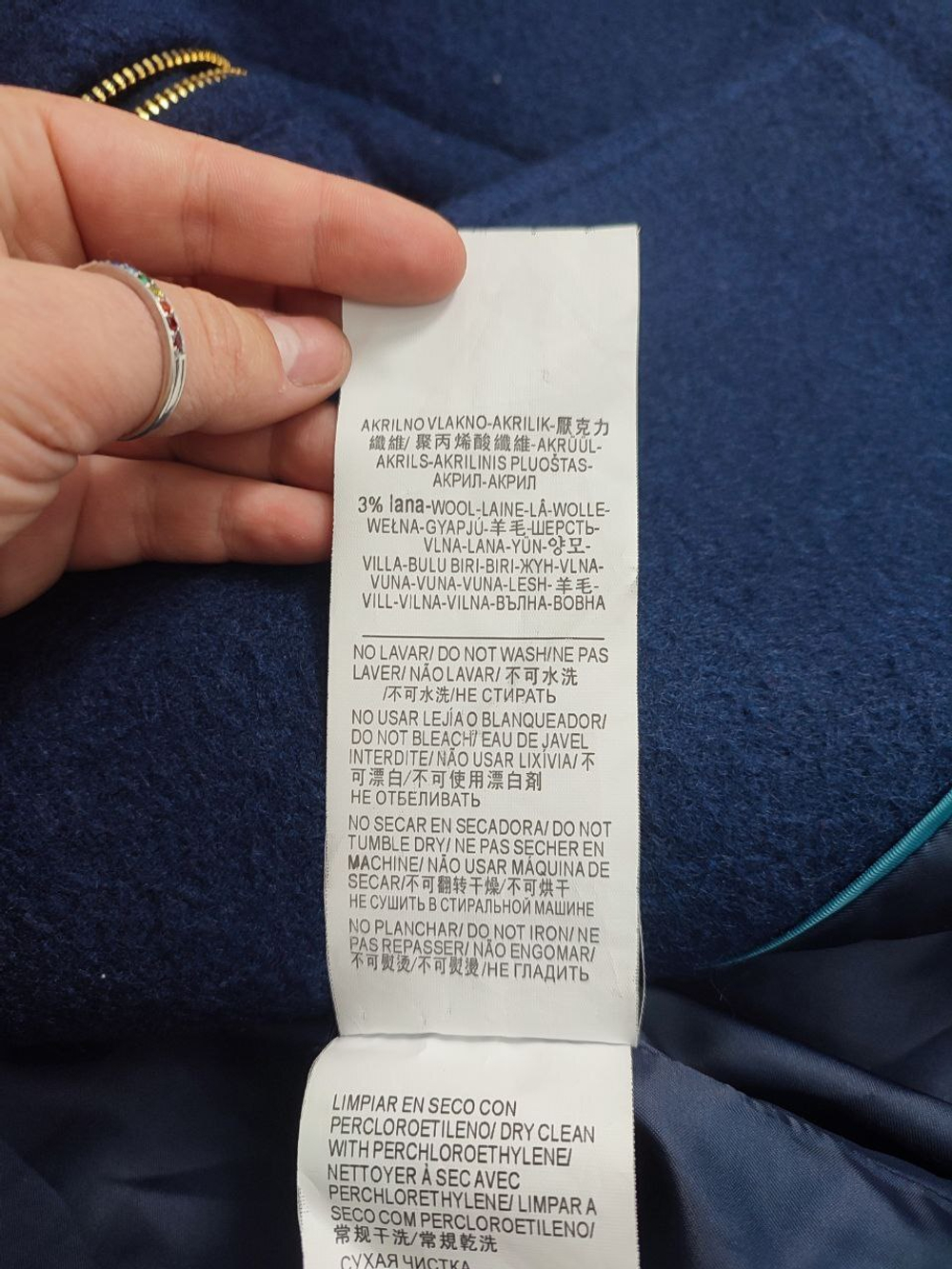 Пальто Woold'Oro демисезонное 46 размер