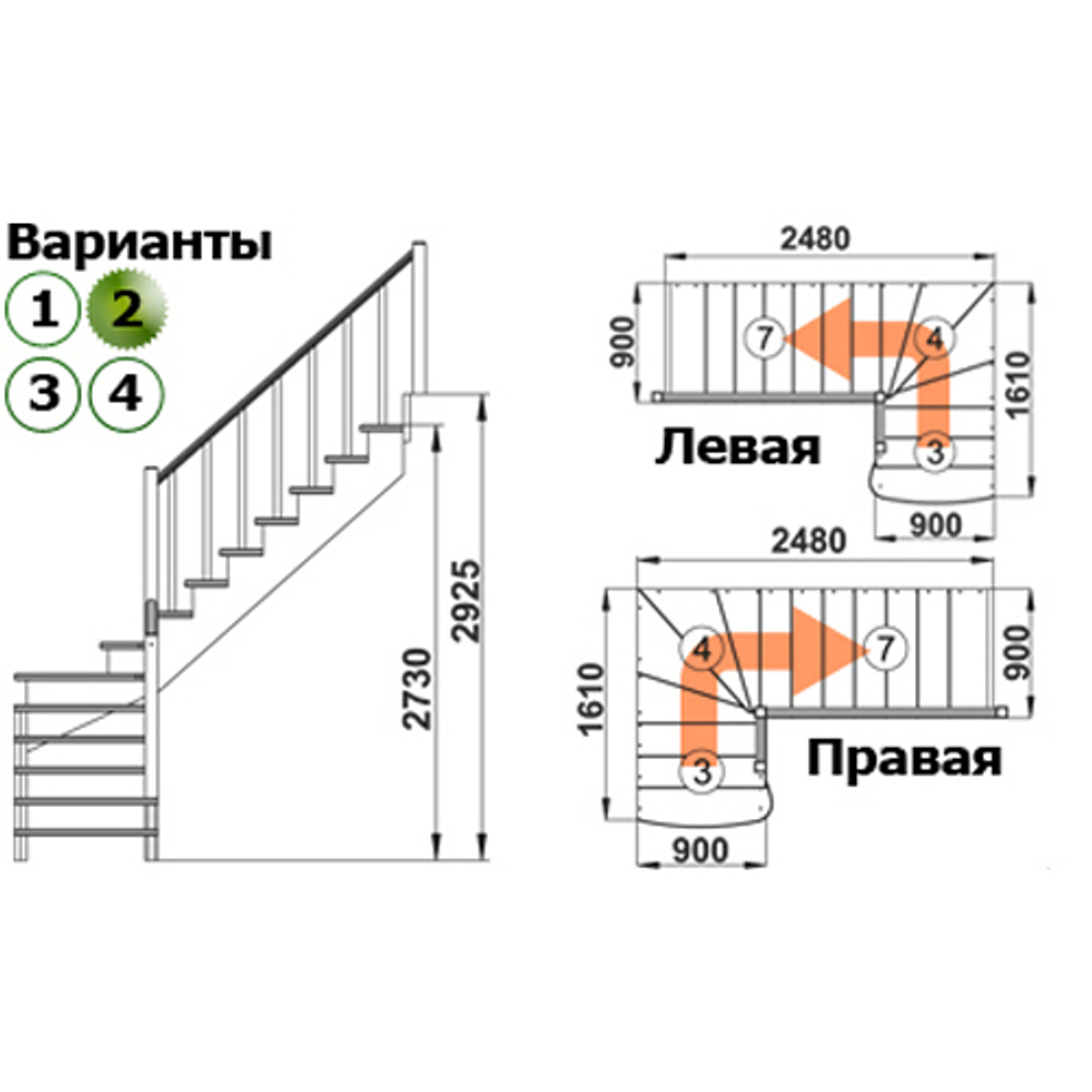 Лестница К-001м/2 П c подступенками сосна (7уп)