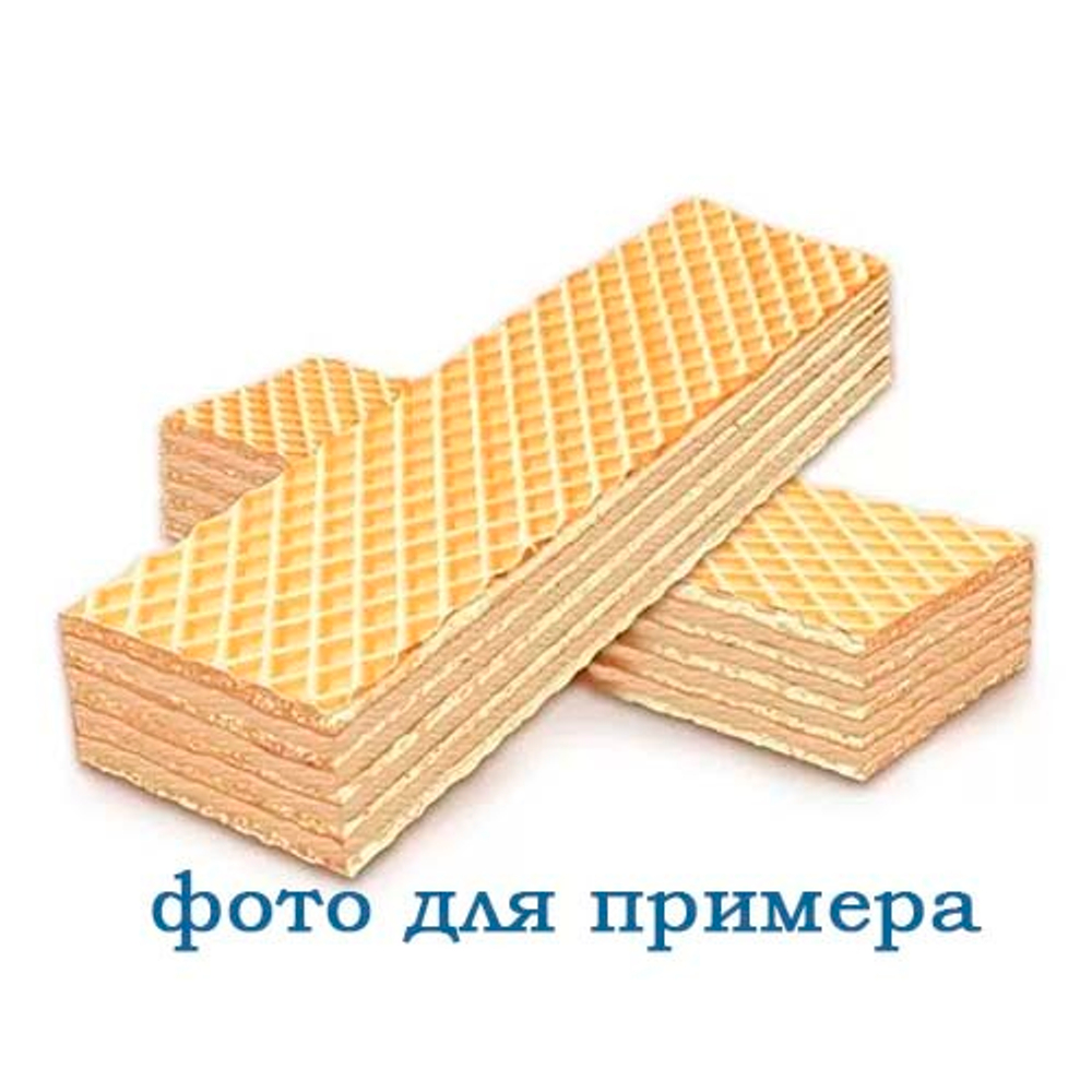 вафли Хрустящий десерт ТОПЛЕНКА 5кг
