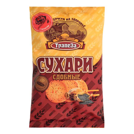 Сухари Трапеза сдобные с маком 200 гр