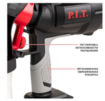 ЕАС Краскораспылитель АККУМ. PSG20H-900A SOLO (20 В, 700мл/мин, емк. 900мл, давл 0,1-0,2 бар)