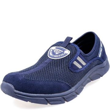 Кроссовки 547-2Z/AIRSTEP/(синий)