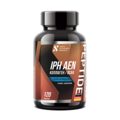 STL BCAA Collagen IPH AEN с пептидами хрящей и коллагеном, 120 таблеток Таблетки