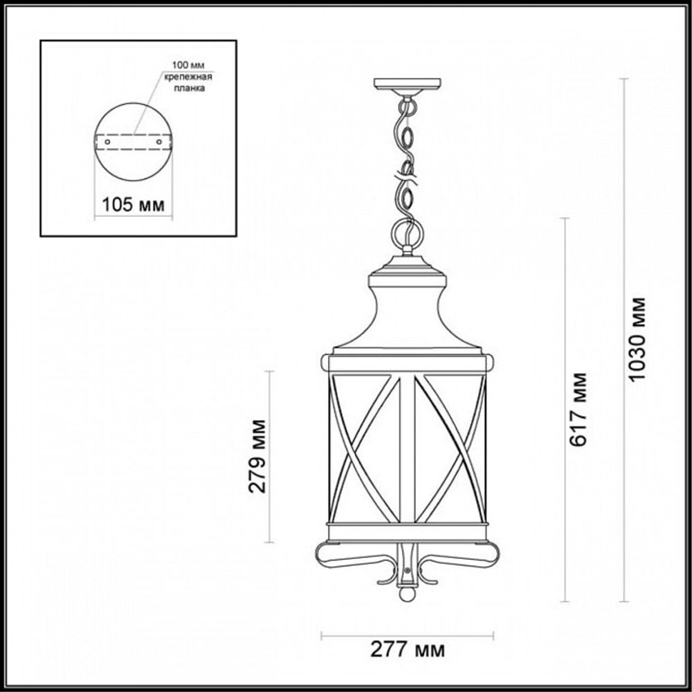 Подвесной светильник Odeon Light Sation 4045/3