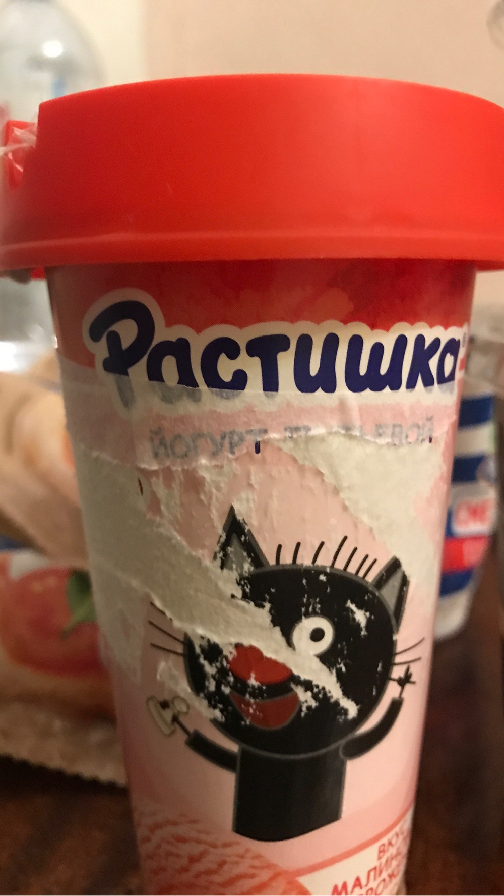 Растишка 190г
