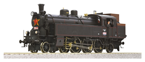 Паровоз Rh 354.1 CSD, III декодер+звук