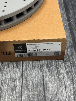Тормозной диск Mercedes-Benz A1664210912