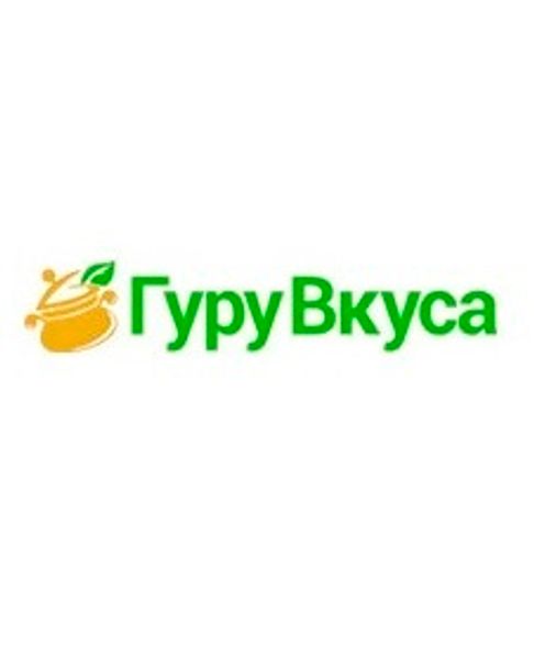 Интернет магазину ГуруВкуса 6 лет, поздравляем!
