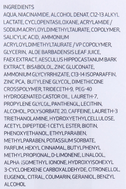 Sesderma SALISES Moisturizing gel - Гель увлажняющий, 50 мл