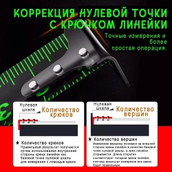 Рулетка строительная 5м x 25мм