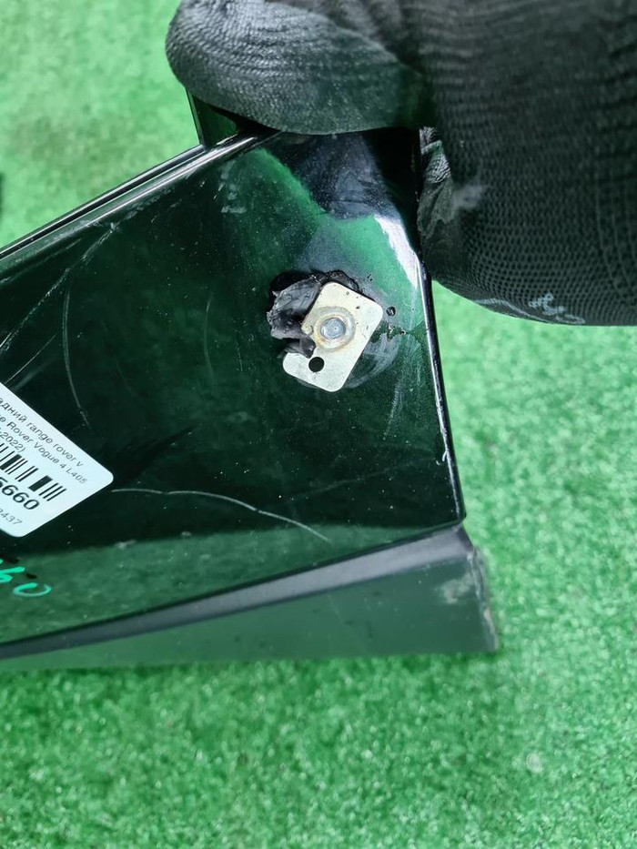 Бампер задний Range Rover Vogue 4 (2017-2022)