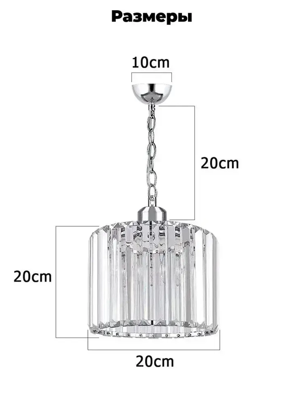 PKBFLOW Подвесной светильник, хрустальная люстра, люстры, цвет хрома, E27