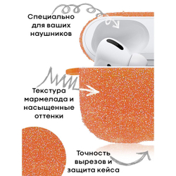 Чехол КАРТОФАН для Apple AirPods Pro (арт. AIRPRO-SUGAR-ORANGE)