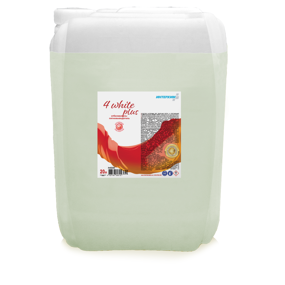 4 white plus
