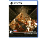 Babylon's Fall (PS5) NEW