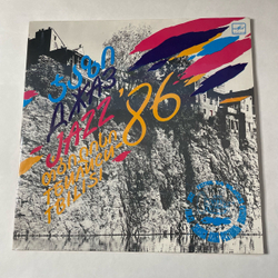 Винтажная виниловая пластинка LP Сборник Джаз Фестиваль Тбилиси 86 (СССР 1987) (Джаз ансамбль Давида Голощекина, Ростовский Концертный Джаз-оркестр Кима Назаретова и др)