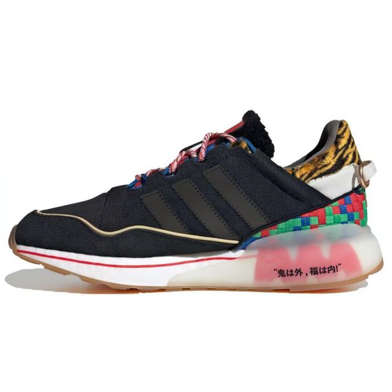 Кроссовки adidas originals ZX 2K Boost Универсальный топ Унисекс