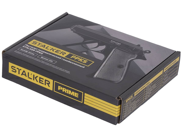 Пистолет пневматический Stalker PPKS (Walther PPK/S) к.4,5мм (ST-21062P)