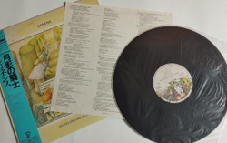 Винтажная виниловая пластинка LP Genesis Selling England By The Pound (Japan 1983)