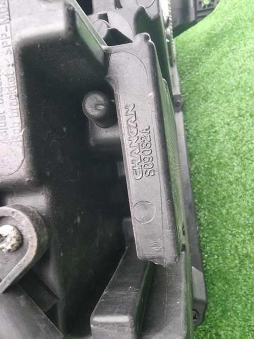 Фара левая Changan CS55PLUS (2021-2024) LED