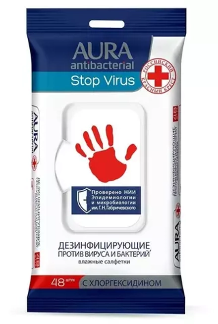 Дезинфицирующие салфетки влажные 48 шт., AURA "Stop Virus", для рук и поверхностей