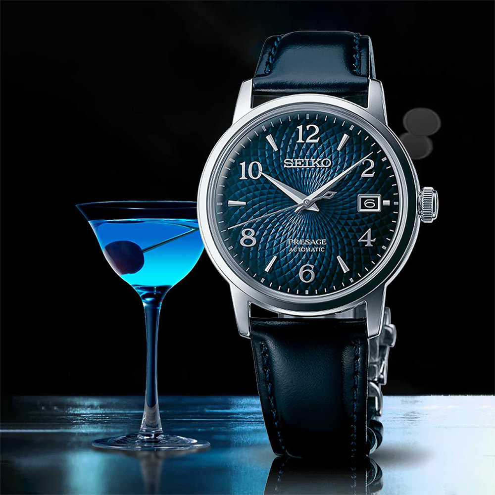Seiko SRPE43