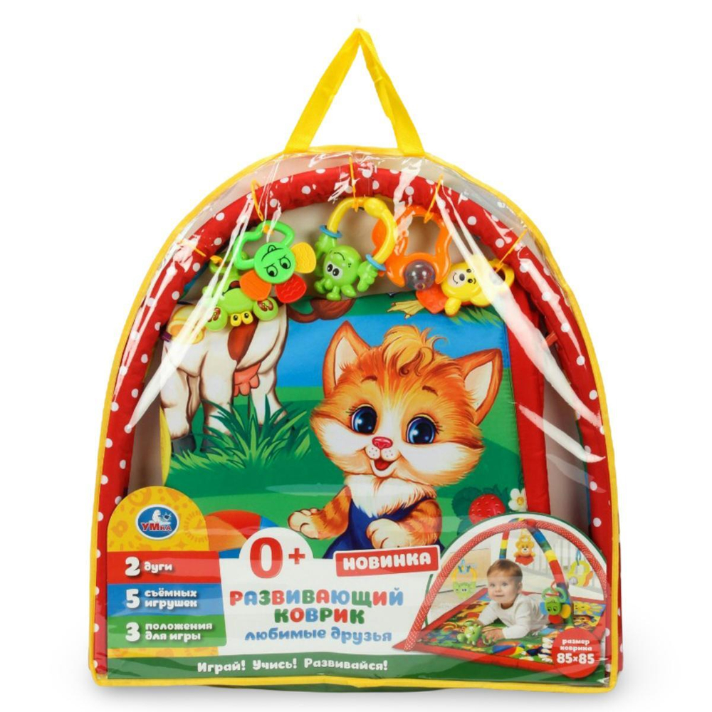 Детский игровой коврик "Любимые друзья" с погремушками на подвеске, B1906303-R2 (18) (Умка)