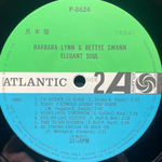 Barbara Lynn & Bettye Swann ‎– Elegant Soul (Япония 1981г.)