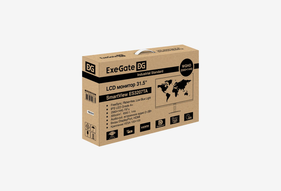 EX299474RUS_1126709110815